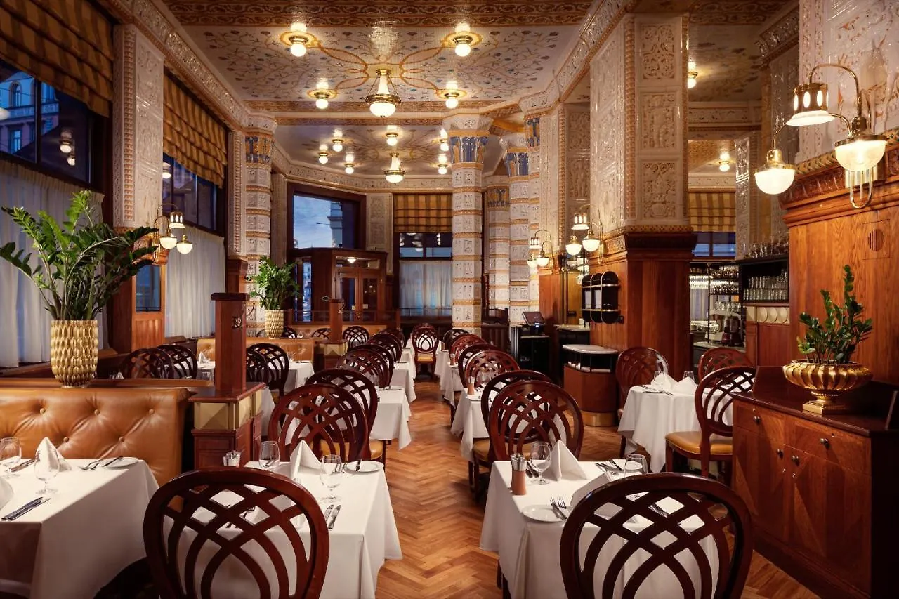 Art Deco Imperial Hotel Прага 5*,