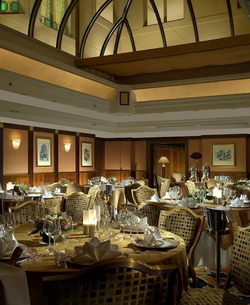 Art Deco Imperial Hotel Prag 5*,  Tschechische Republik